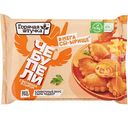 Чебупели Горячая штучка с ветчиной и сыром, 240г