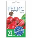 Семена Агроуспех Редис Жара, 3г