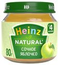 Пюре Heinz Сочное яблочко с 4 месяцев, 80 г