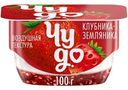 Творожок Чудо Клубника-Земляника 4% БЗМЖ 100г