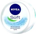 Крем интенсивный увлажняющий «Soft» Nivea, 100 мл