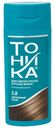 Бальзам оттеночный Тоника для волос Натуральный русый тон 5.0 150 мл