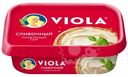 Сыр плавленый Viola Сливочный 50%, 200г