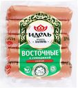 Сосиски ИДЕЛЬ Восточные с говядиной, Халяль, 500г
