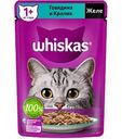 Корм для кошек от 1 года Whiskas Говядина и кролик в желе, 75 г