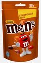 Драже со вкусом карамели M&M’s 80г