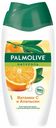 Гель-крем для душа Palmolive Натурэль Витамин С и апельсин бодрящий 250 мл
