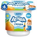 Творог Агуша Груша с 6 месяцев 3.9%, 100г