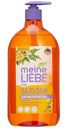 Гель-бальзам для мытья посуды Meine Liebe сочное манго, 750мл