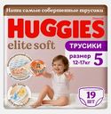 Трусики-подгузники Huggies Elite Soft 5 (12-17кг) 19шт