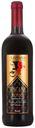 Вино Aretino Tipici Toscana Rosso красное сухое 12,5% 0,75 л