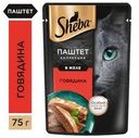 Корм влажный Sheba для кошек Нежный паштет в желе с говядиной, 75г