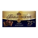 Шоколад БАБАЕВСКИЙ, Элитный, 75% какао, 100г