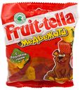 Мармелад Fruittella Медвежата жевательный с фруктовым соком 70 г