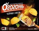 Чебуреки с мясом замороженные Огогонь 250г