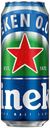 Пивной напиток Heineken безалкогольный светлый 0%, 430 мл