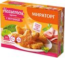 Наггетсы «Мираторг» куриные с ветчиной, 300 г