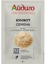 Кунжут Айдиго семена 30г