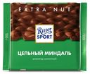 Шоколад Ritter Sport молочный с цельным миндалем 100 г