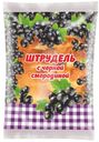 Изделие булочное сдобное Штрудель с начинкой из черной смородины в уп. 130гр