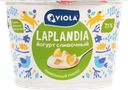 Йогурт LAPLANDIA Сливочный с наполнителем лимонный пирог 7,1%, без змж, 180г