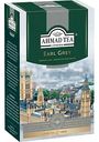 Чай чёрный Ahmad Tea Earl Grey, 100г