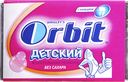 ORBIT Жевательная резинка классический(Ригли):20/360