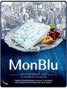 БЗМЖ MONBLU Сыр с голубой плесенью 50% 100 г