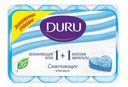 Крем-мыло Duru 1+1 Морские минералы Смягчающее 4х90г