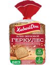 Хлеб зерновой ГЕРКУЛЕС, Половинка (Хлебный дом), 250г