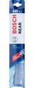 Щётка стеклоочистителя Bosch Rear 640R, 300 мм
