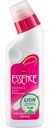 Средство для удаления пятен Lion Essence, 220 мл