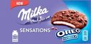 Печенье Milka Sensations с начинкой Орео, 156 г