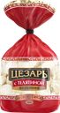 Пельмени ЦЕЗАРЬ с телятиной, категория Б, 700г