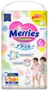Подгузники-трусики Merries XL 12-22 кг 38 шт