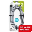 GAL Кабель USB-micro USB 2м 2А нейлон(Вега):4/20