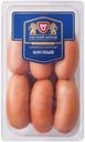 Сардельки ОМСКИЙ БЕКОН Мясные, весовые