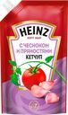 Кетчуп HEINZ с чесноком и пряностями, 320г