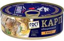 Карп обжаренный Главпродукт в масле, 230г