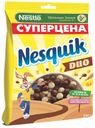 Готовый завтрак Nesquik Duo шоколадные шарики, 250 г