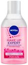Мицеллярная вода Nivea Make Up Expert, 400 мл