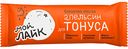 Батончик-мюсли для тонуса Леовит Апельсин, 25 г
