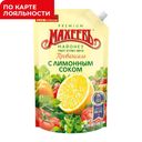 Майонез МАХЕЕВЪ, Провансаль, с лимонным соком, 50, 5%, 770г
