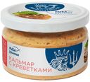 Кальмар Европром рубленый с креветкой 180 г
