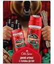 Набор Old Spice Bearglove 1шт.