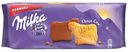 Печенье Milka покрытое молочным шоколадом, 200 г