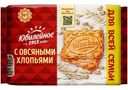 Печенье Юбилейное витаминизированное с овсяными хлопьями, 224г