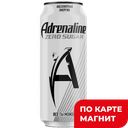 ADRENALINE RUSH Энерг нап без сахара 0,449л ж/б (ПепсиКо):12