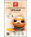 Маринад Global Spice Лимонный для рыбы, 60г