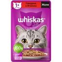 Корм влажный Whiskas желе с говядиной и ягненком для взрослых кошек полнорационный 75г